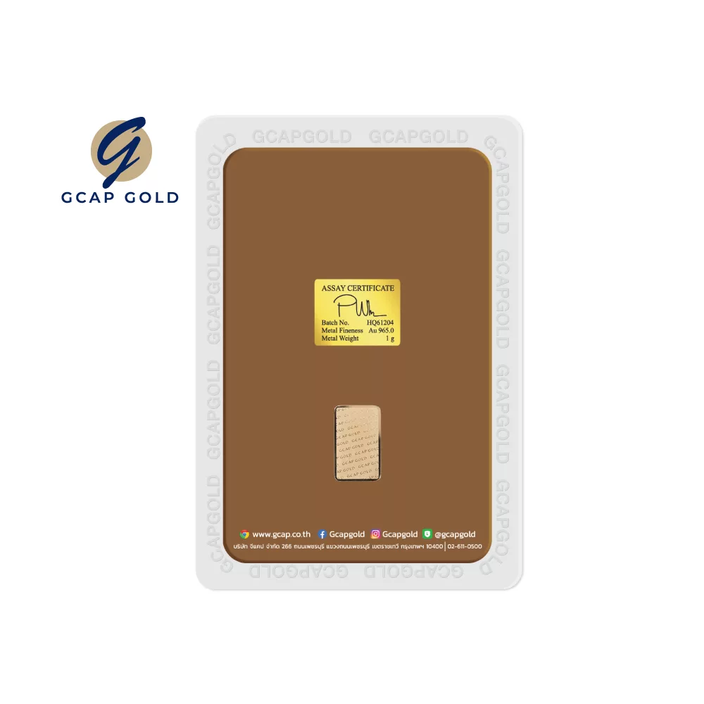 Market-Place-1000x1000-GiftCard-Congratulations-031165-1g-ด้านหลัง