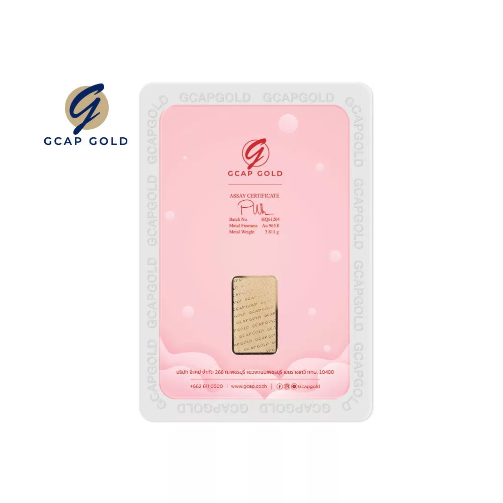 Market-Place-1000x1000-GiftCard-Lovely-Bear-ด้านหลัง-0.25B