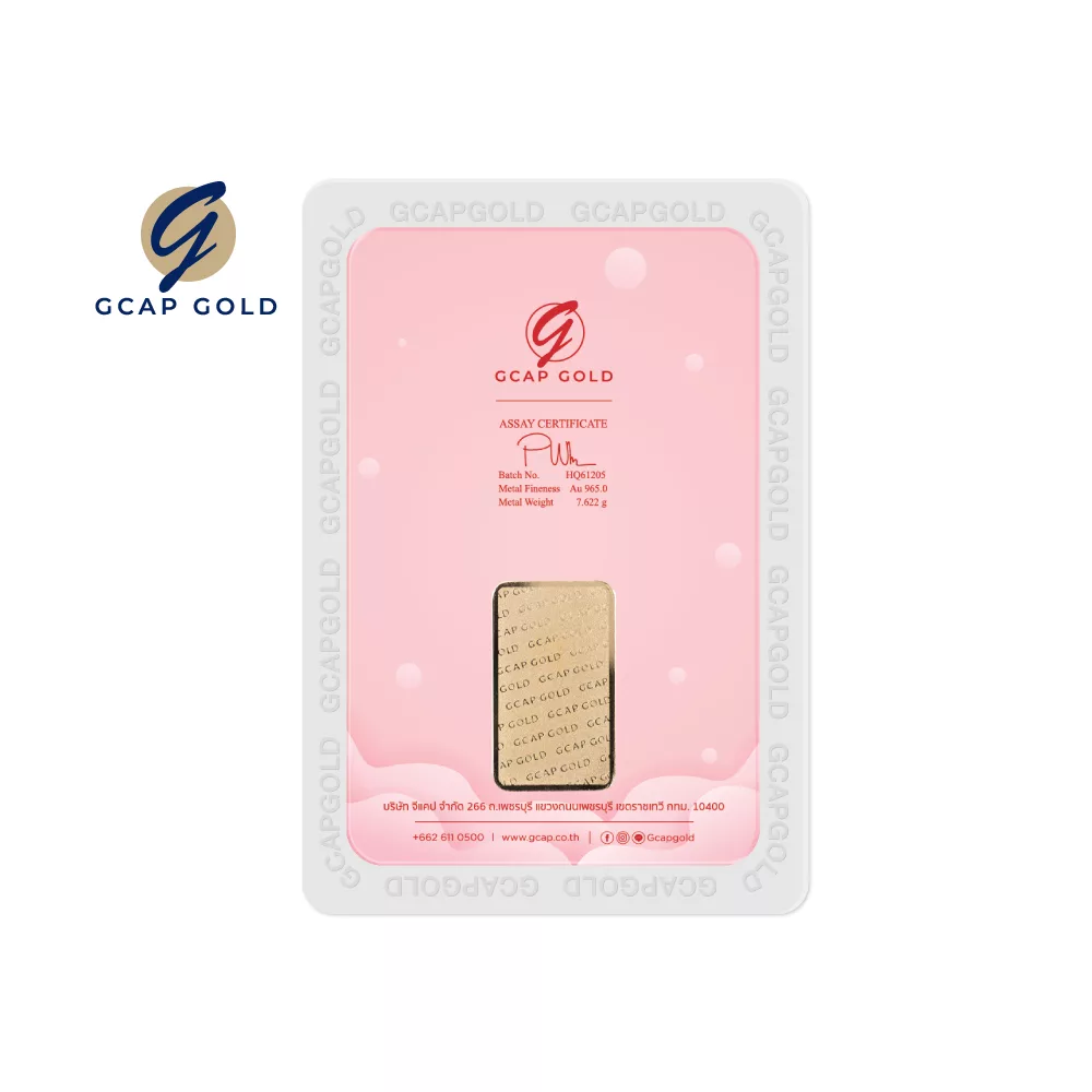 Market-Place-1000x1000-GiftCard-Lovely-Bear-ด้านหลัง-0.50B