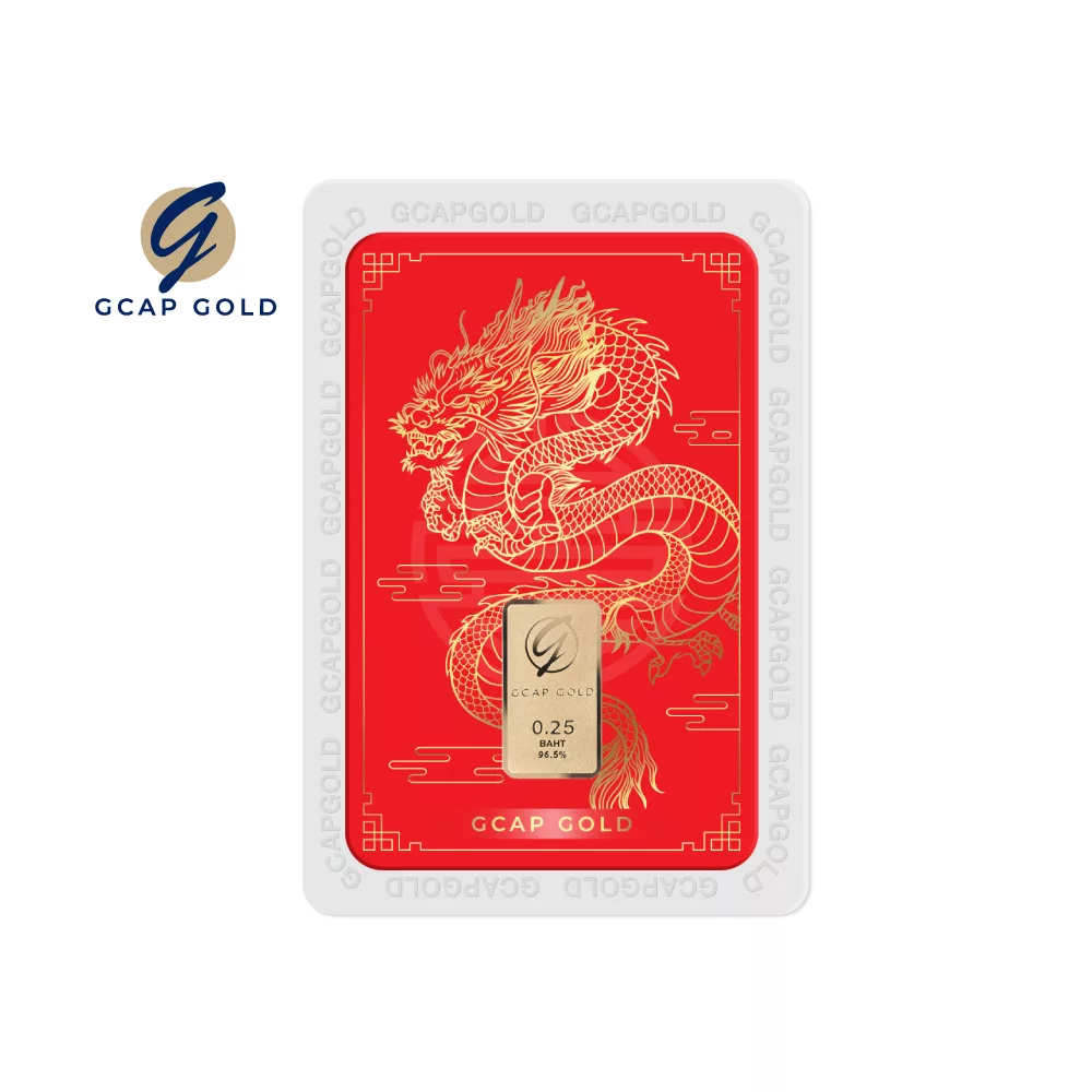 Market-Place-1000x1000-GiftCard-มังกร-0.25B