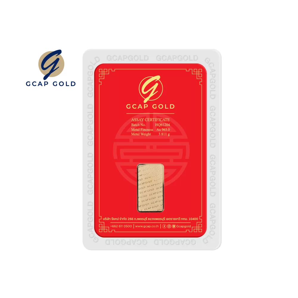 Market-Place-1000x1000-GiftCard-มังกร-ด้านหลัง-0.25B