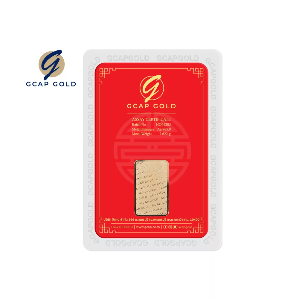 Market-Place-1000x1000-GiftCard-มังกร-ด้านหลัง-0.50B