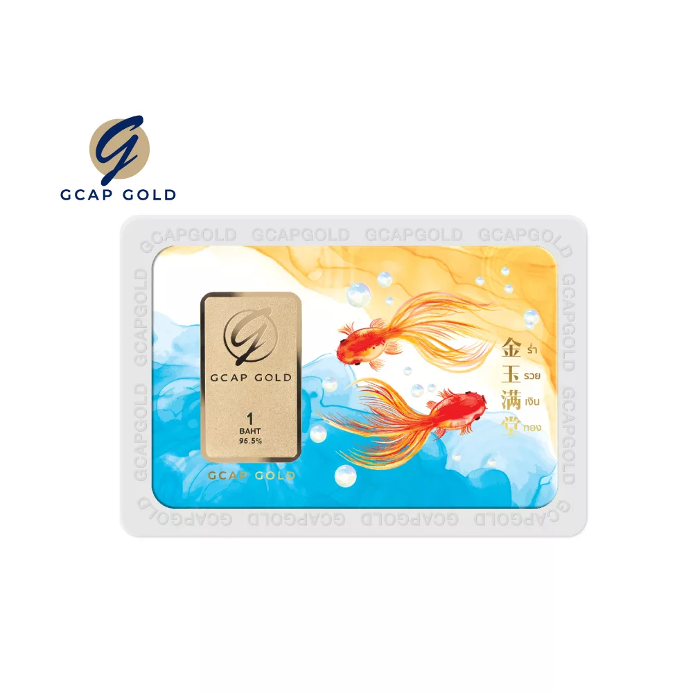 Market-Place-1000x1000-GiftCard-ปลาทอง-1B