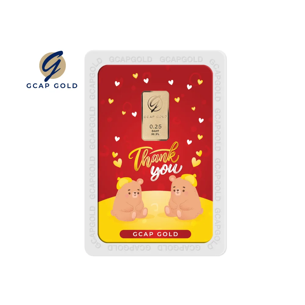 Market-Place-1000x1000-GiftCard-Thank-you-0.25B
