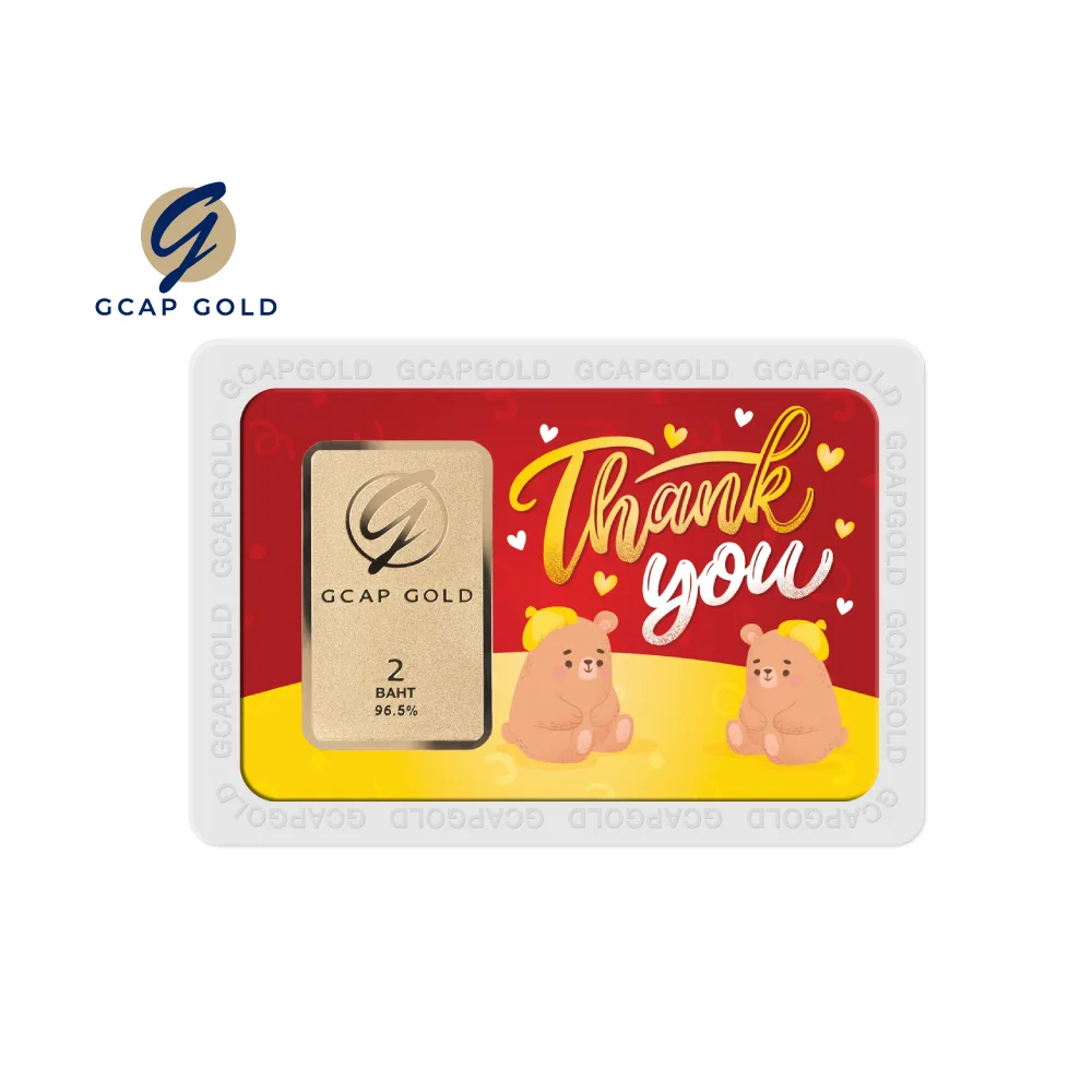Market-Place-1000x1000-GiftCard-Thank-you-2B