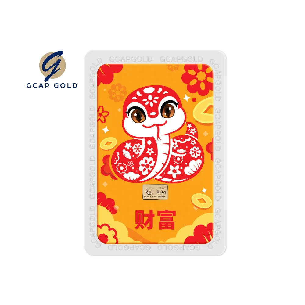 Market-Place-1000x1000-GiftCard-Year-of-Snake-0.3g