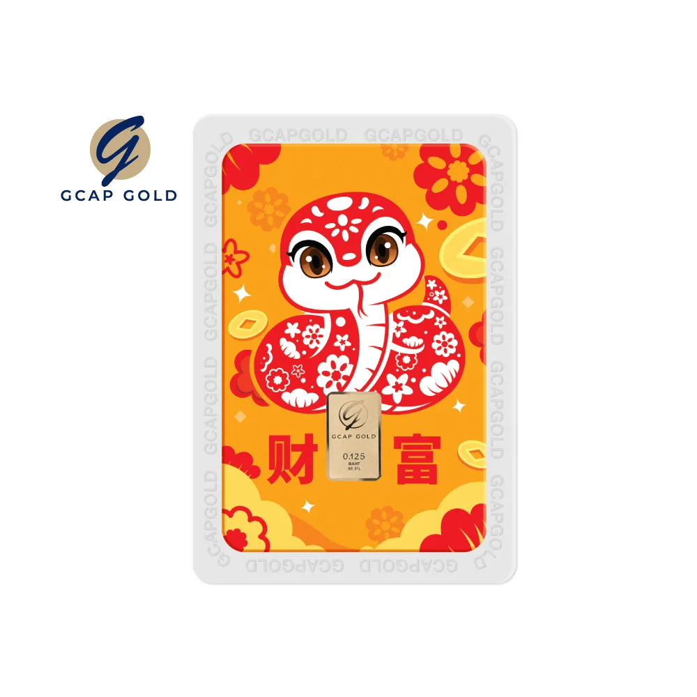 Market-Place-1000x1000-GiftCard-Year-of-Snake-1.905g