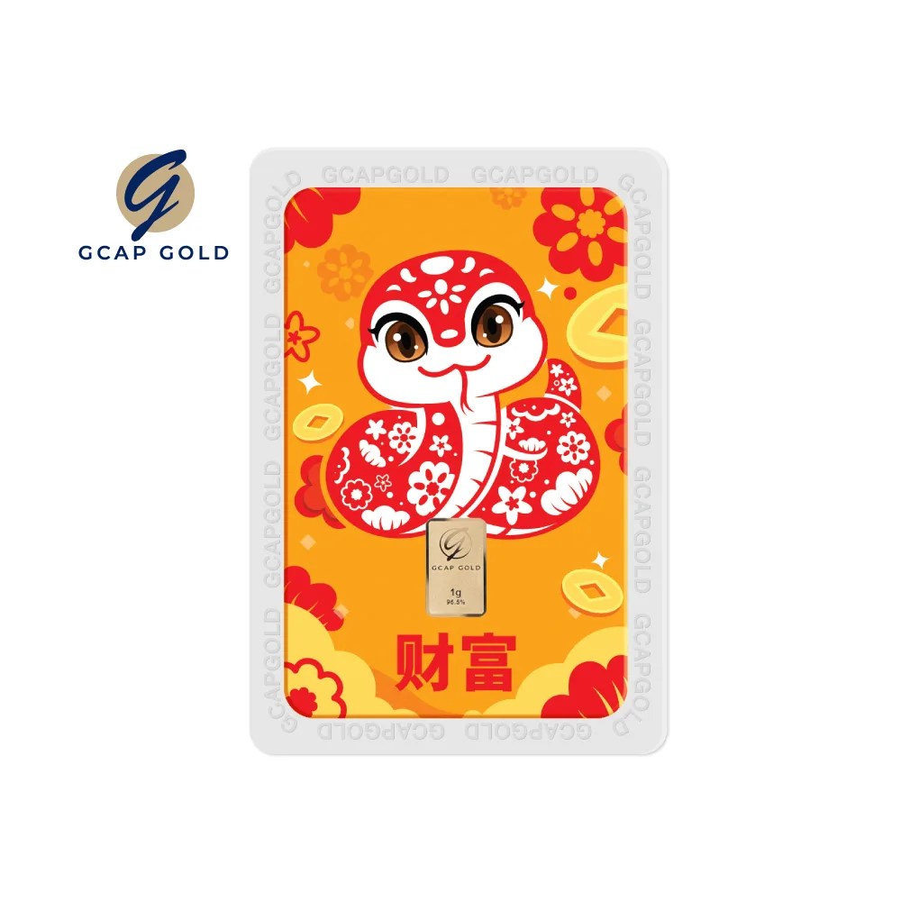 Market-Place-1000x1000-GiftCard-Year-of-Snake-1g