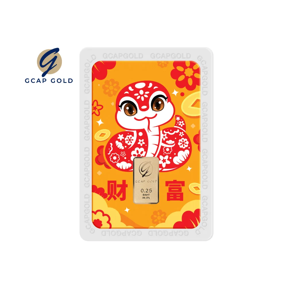 Market-Place-1000x1000-GiftCard-Year-of-Snake-3.811g