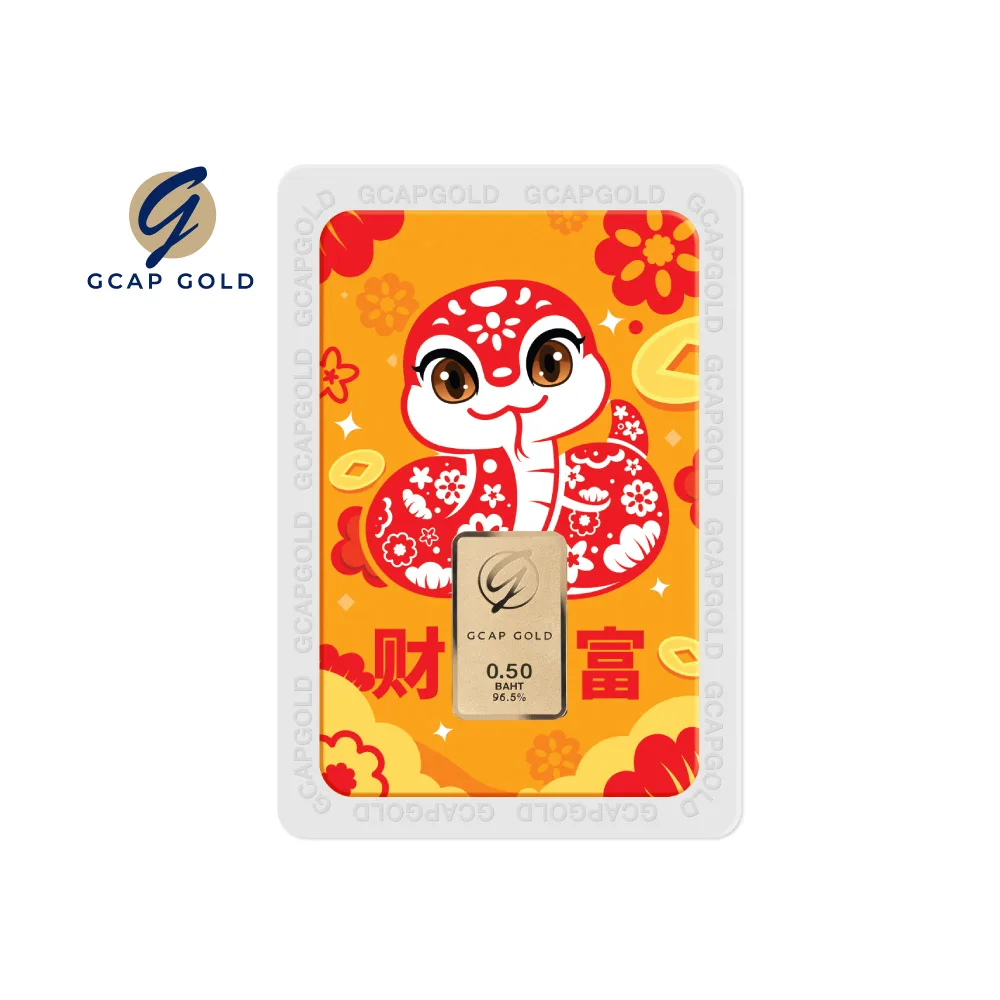 Market-Place-1000x1000-GiftCard-Year-of-Snake-7.622g