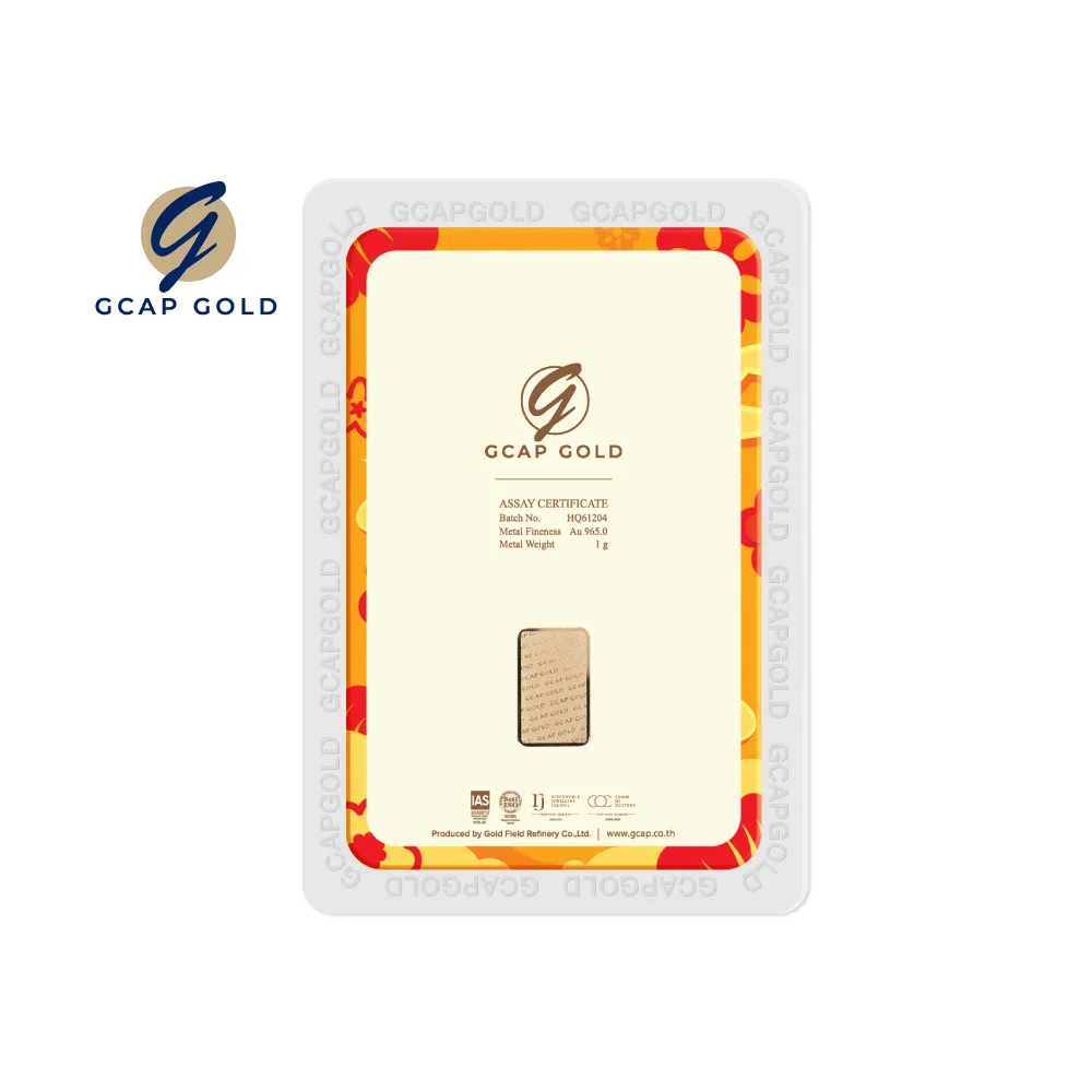 Market-Place-1000x1000-GiftCard-Year-of-Snake-ด้านหลัง-1g