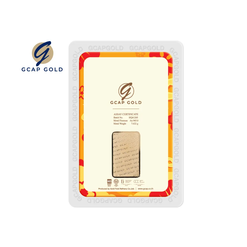 Market-Place-1000x1000-GiftCard-Year-of-Snake-ด้านหลัง-7.622g