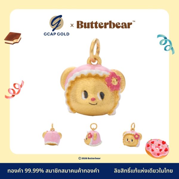 จี้น้องเนยผ้าโพกหัวชมพู ขนาด 1 กรัม ทองคำ 99.99%  GCAP GOLD X ButterBear ลิขสิทธิ์แท้ น้องเนย | งานลงยาสีสัน (มีใบรับประกันทุกชิ้น)