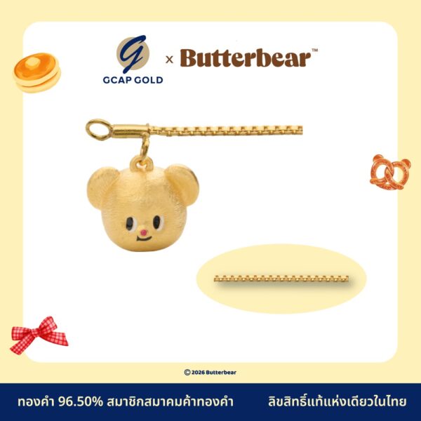 สร้อยข้อมือ KV จี้น้องเนยหัว Original 1 สลึง ทองคำ 96.50% GCAP GOLD X ButterBear ลิขสิทธิ์แท้ | งานลงยาสีสัน (มีใบรับประกันทุกชิ้น)
