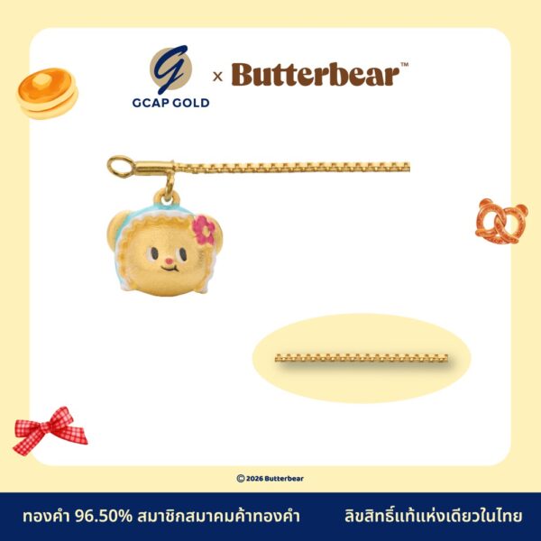สร้อยข้อมือ KV จี้น้องเนยผ้าโพกหัวฟ้า 1 สลึง ทองคำ 96.50% GCAP GOLD X ButterBear ลิขสิทธิ์แท้ | งานลงยาสีสัน (มีใบรับประกันทุกชิ้น)