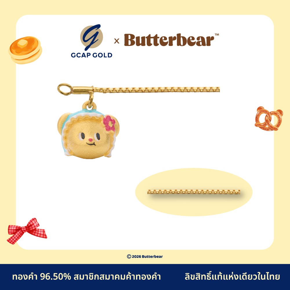 1 สลึง BB-KBL96-003 สร้อย KV จี้น้องเนยผ้าโพกหัวฟ้า