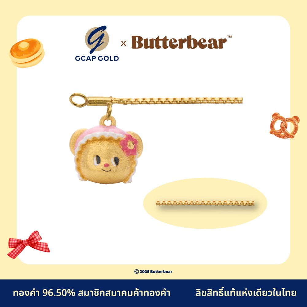 1 สลึง BB-KBL96-003A สร้อย KV จี้น้องเนยผ้าโพกหัวชมพู