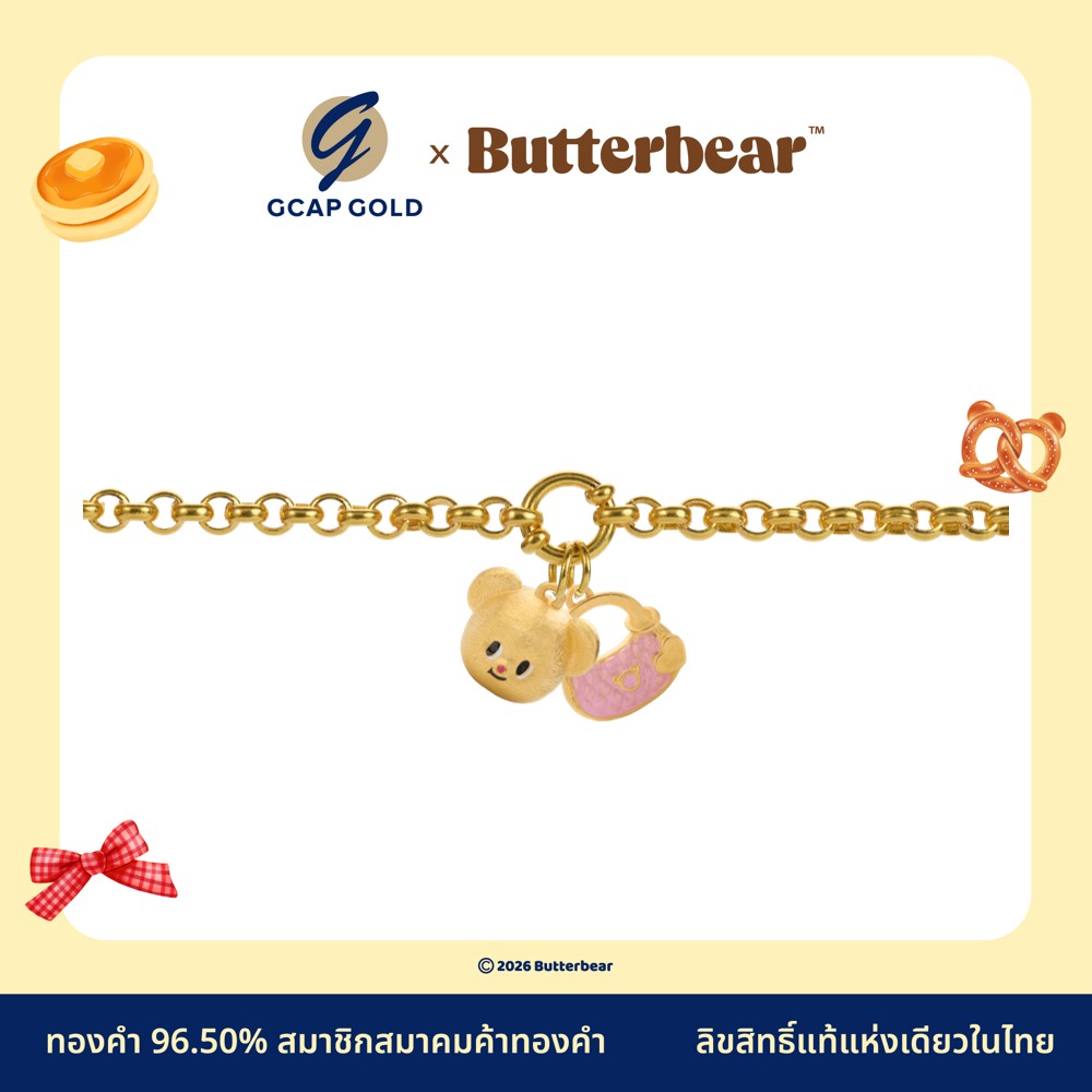 2 สลึง BB-CHBL96-004 สร้อยผ่าหวายจี้น้องเนยหัว Original + กระเป๋า
