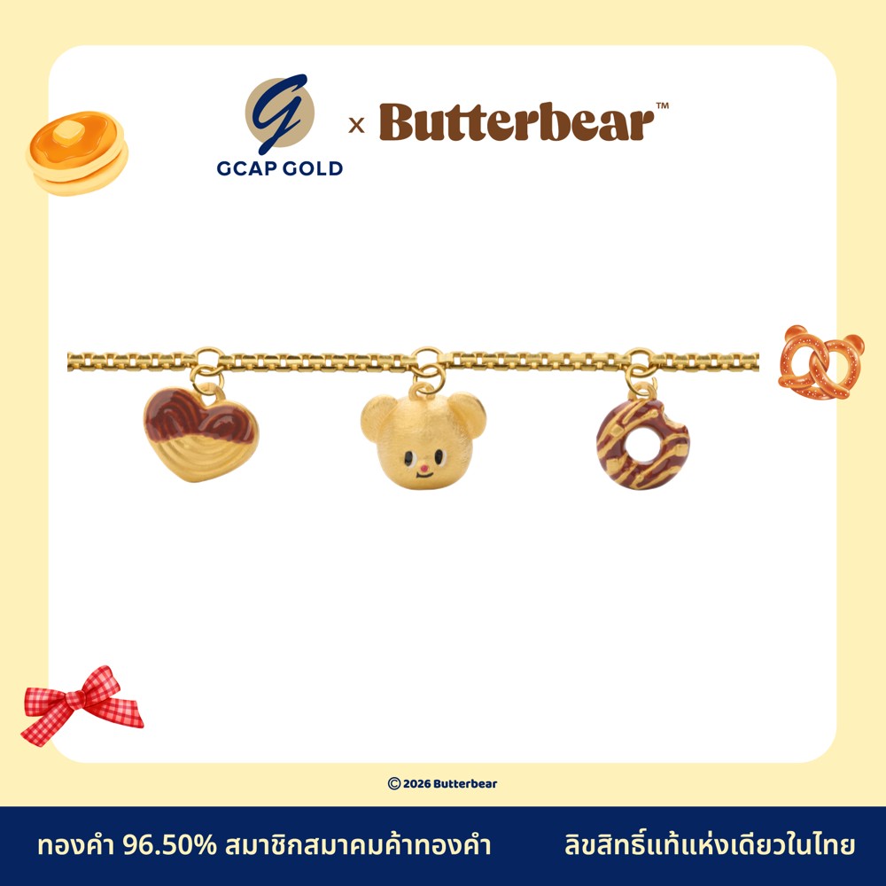 2 สลึง BB-KBL96-005 สร้อย KV จี้น้องเนยหัวใจ + original + โดนัท