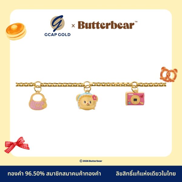 สร้อยข้อมือ KV จี้น้องเนยกระเป๋า + ผ้าโพกหัวฟ้า + กล้อง 2 สลึง ทองคำ 96.50% GCAP GOLD X ButterBear ลิขสิทธิ์แท้ | งานลงยาสีสัน (มีใบรับประกันทุกชิ้น)