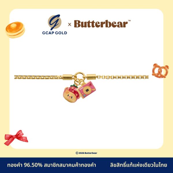 สร้อยข้อมือ KV จี้น้องเนยหัวสตรอว์เบอร์รี + กล้อง 2 สลึง ทองคำ 96.50% GCAP GOLD X ButterBear ลิขสิทธิ์แท้ | งานลงยาสีสัน (มีใบรับประกันทุกชิ้น)