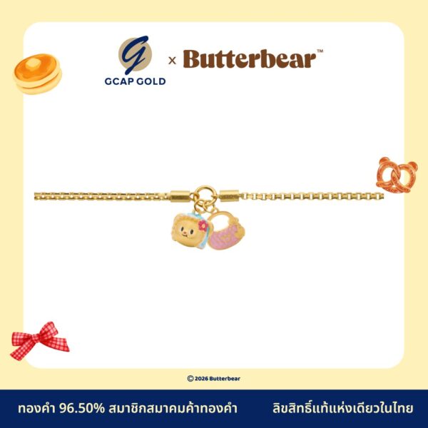 สร้อยข้อมือ KV จี้น้องเนยผ้าโพกหัวฟ้า + กระเป๋า 2 สลึง ทองคำ 96.50% GCAP GOLD X ButterBear ลิขสิทธิ์แท้ | งานลงยาสีสัน (มีใบรับประกันทุกชิ้น