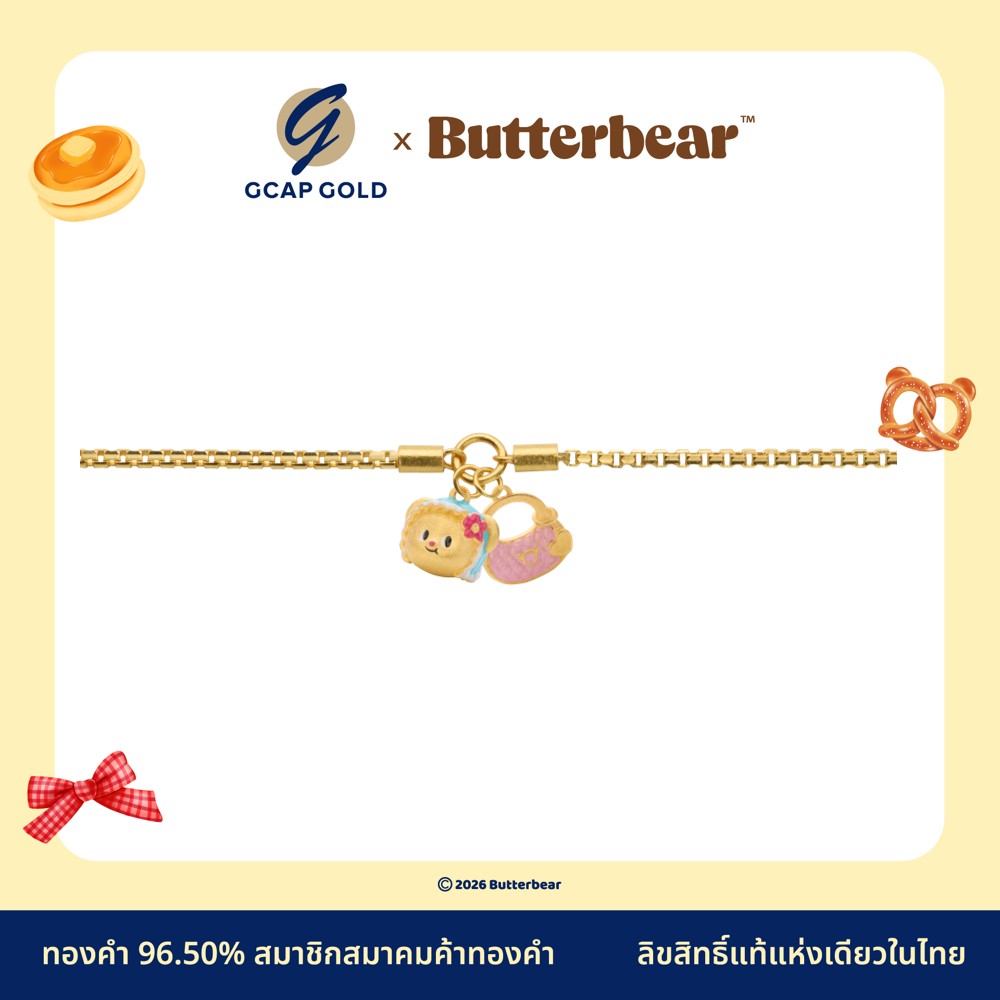 2 สลึง BB-KBL96-009 สร้อย KV จี้น้องเนยผ้าโพกหัวฟ้า + กระเป๋า