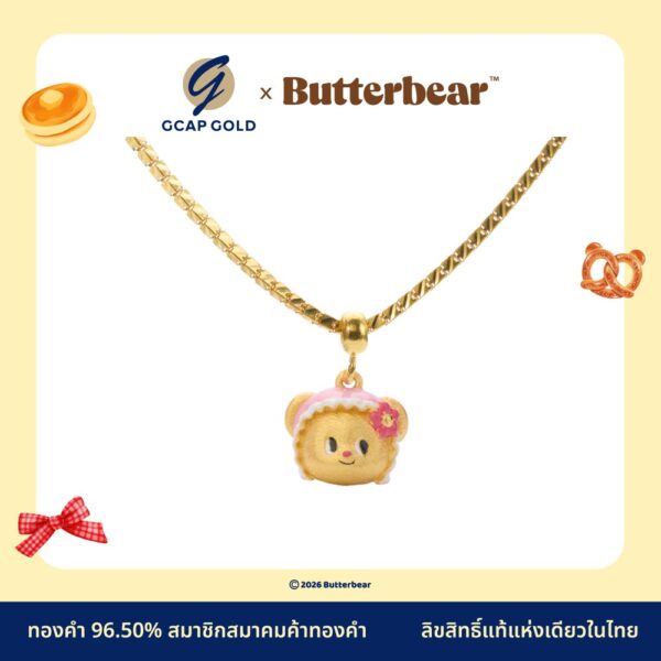 สร้อยคอ Milano จี้น้องเนยผ้าโพกหัวชมพู 2 สลึง ทองคำ 96.50% GCAP GOLD X ButterBear ลิขสิทธิ์แท้ งานลงยาสีสัน (มีใบรับประกันทุกชิ้น)