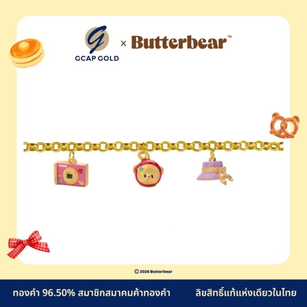 สร้อยข้อมือผ่าหวายจี้น้องเนยกล้อง + หัวเชอร์รี่ + หมวกม่วง 2 สลึง ทองคำ 96.50% GCAP GOLD X ButterBear ลิขสิทธิ์แท้ งานลงยาสีสัน (มีใบรับประกันทุกชิ้น)