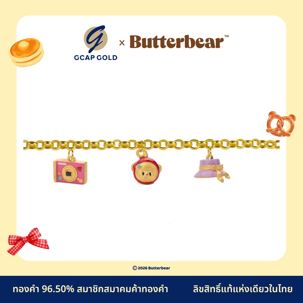 2สลึง BB-CHBL96-002 สร้อยผ่าหวายจี้น้องเนยกล้อง + หัวเชอร์รี่ + หมวกม่วง